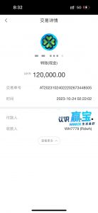 10b80957-57ff-4e6d-8cc1-3dbeda8a632e
