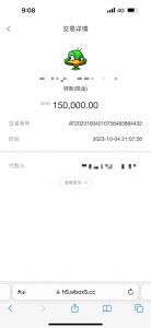 6212dc8f-635c-4539-b47c-a6cf595596e5