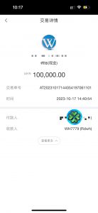 8244aad3-cb30-4dca-a82a-3f85bab7db5f