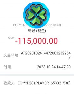 d1ab1291-146a-4ad7-be08-c21131248553