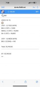 d9b970e7-26c6-4225-a485-df89e795877f